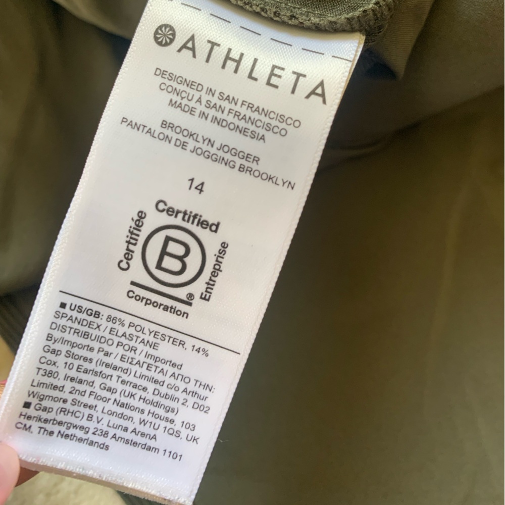 Athleta Plus size 14 The Brooklyn Jogger Pants in Dark Green - Picture 10 of 11